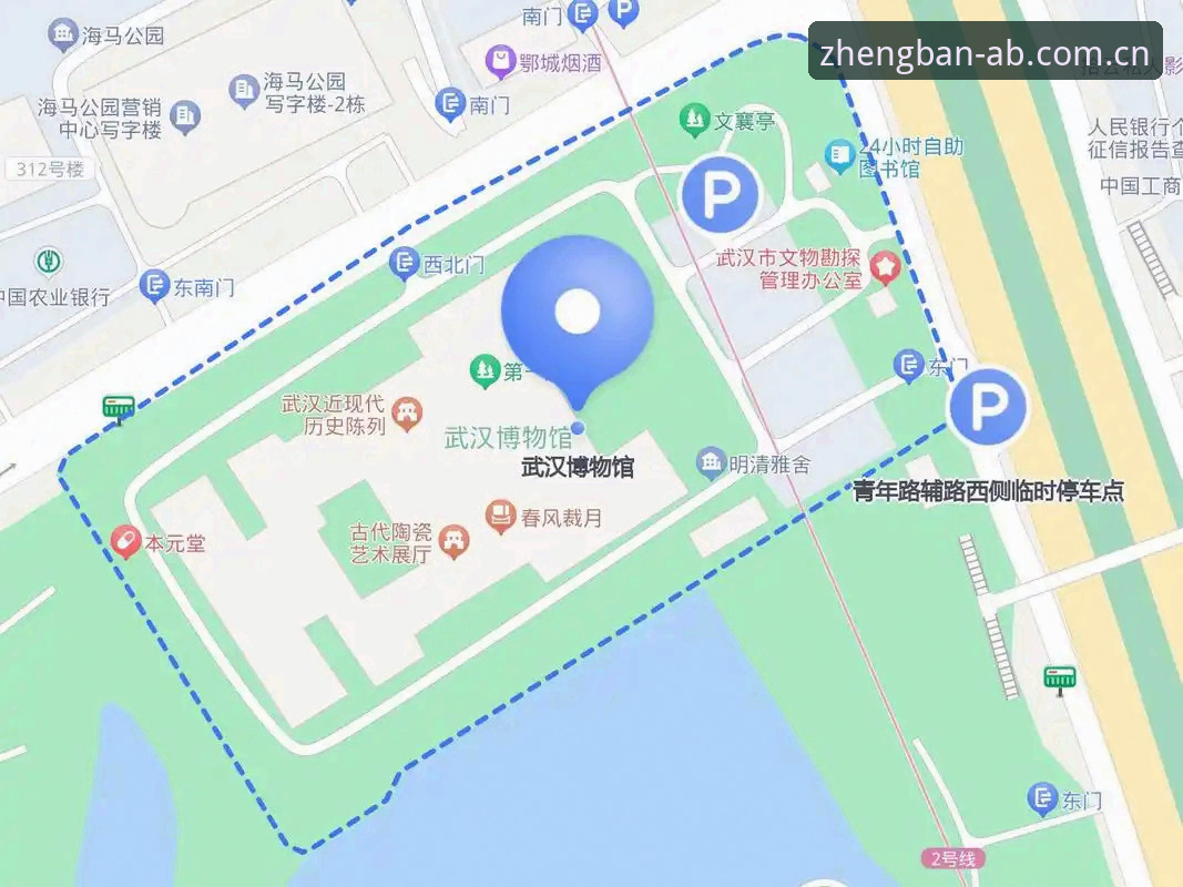 AB体育平台新版本安装操作教程：从下载到畅玩的全流程指南